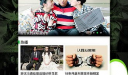 永久视频在线观看,探索视频观看新纪元