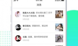 91精彩视频,盘点热门短视频，带你领略网络潮流风采