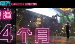 国产福利视频在线观看,在线观看畅享视听盛宴