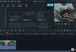 剪辑视频教学,从入门到精通的实用指南